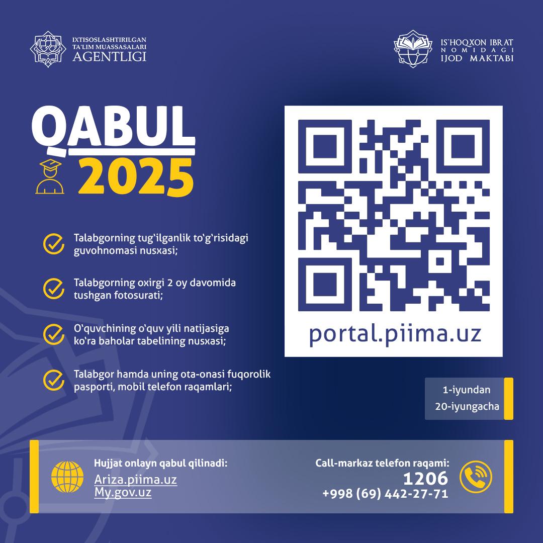 IS’HOQXON IBRAT NOMIDAGI IJOD MAKTABI 2025/2026-O'QUV YILI UCHUN QABUL E'LON QILADI!