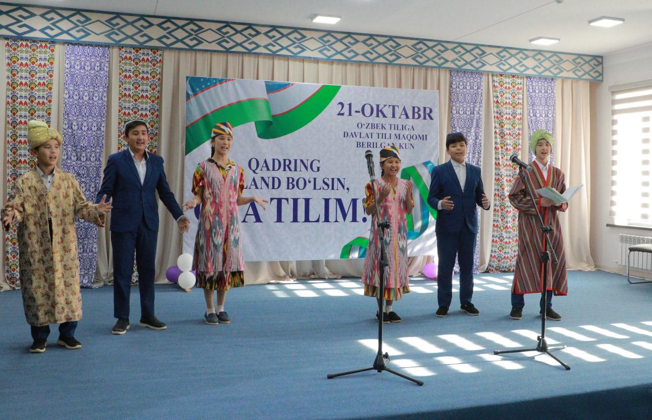 ANA TILIM MAQTANÍSHÍM