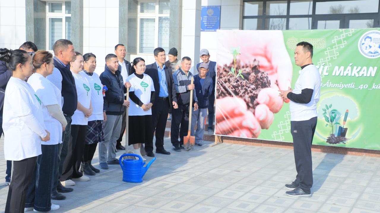 «JASÍL MÁKAN» AKCYASÍ SHÓLKEMLESTIRILDI 