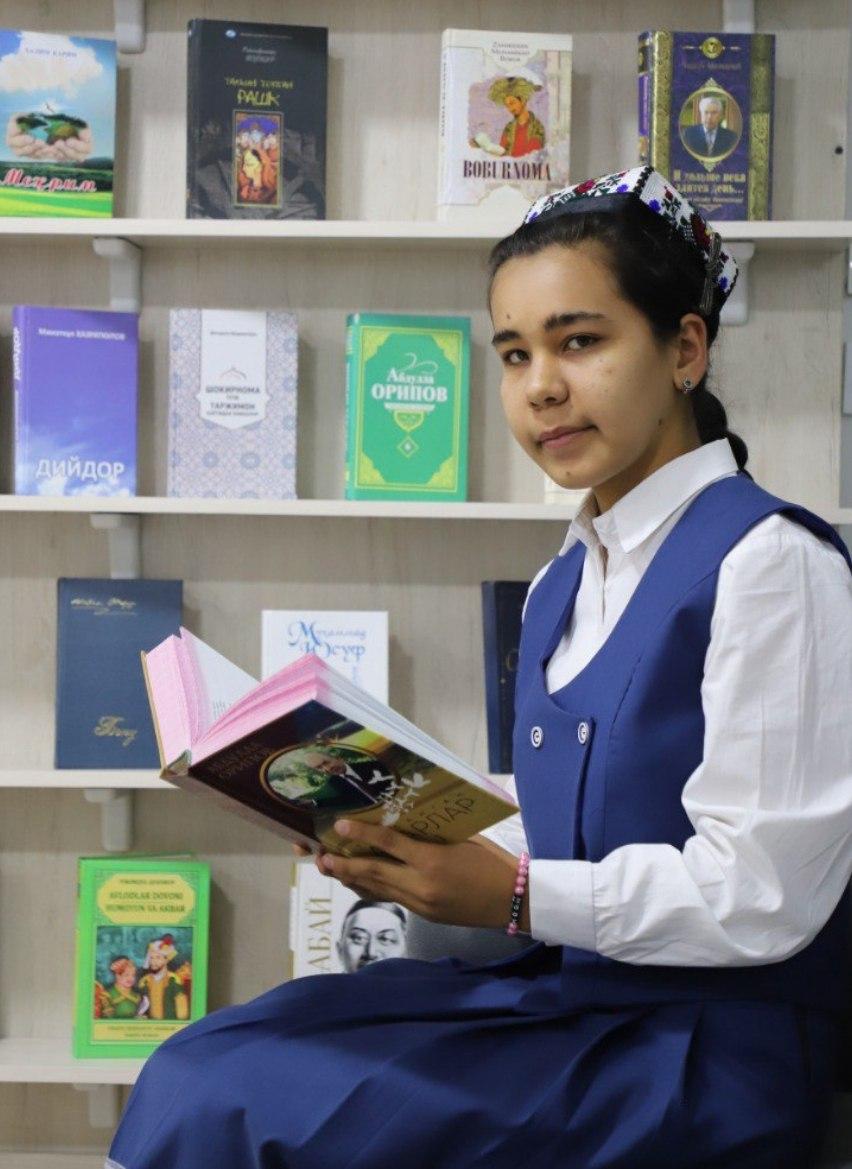 Respublika asosiy fan olimpiadalarining viloyat bosqichi