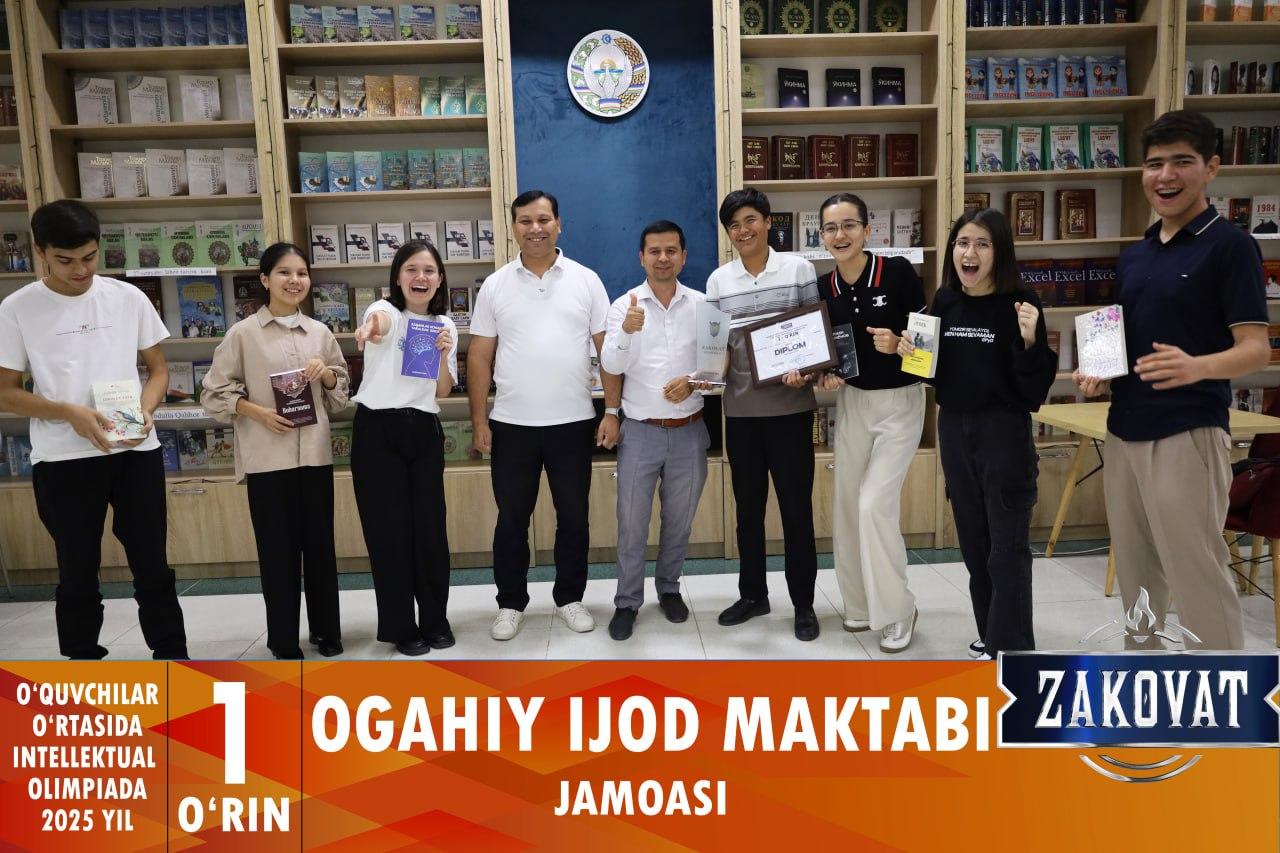 "Intellektual olimpiada" o'z nihoyasiga yetdi.1-o‘rin: Ogahiy ijod maktabi.