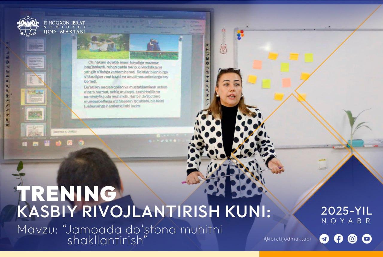 KASBIY RIVOJLANISH KUNI