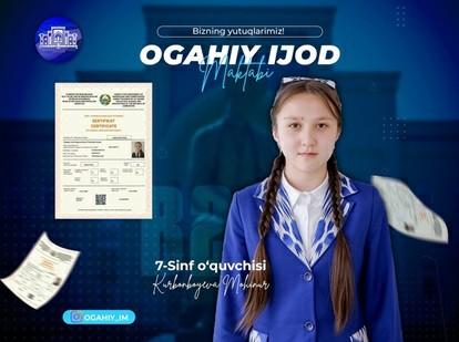 Ogahiy ijod maktabi o‘quvchisining navbatdagi yutug‘i!